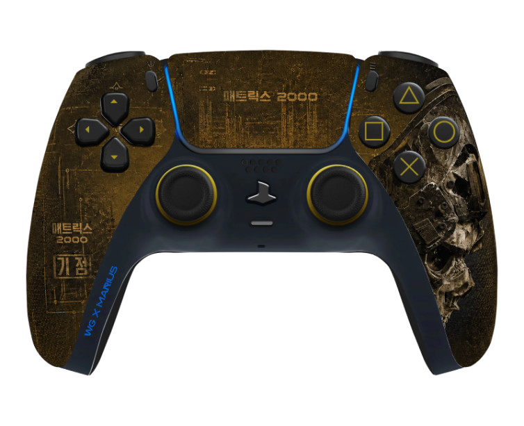 Manette PS5 Marius Board Edition limit&eacute;e MW4 Full &eacute;quip&eacute;e